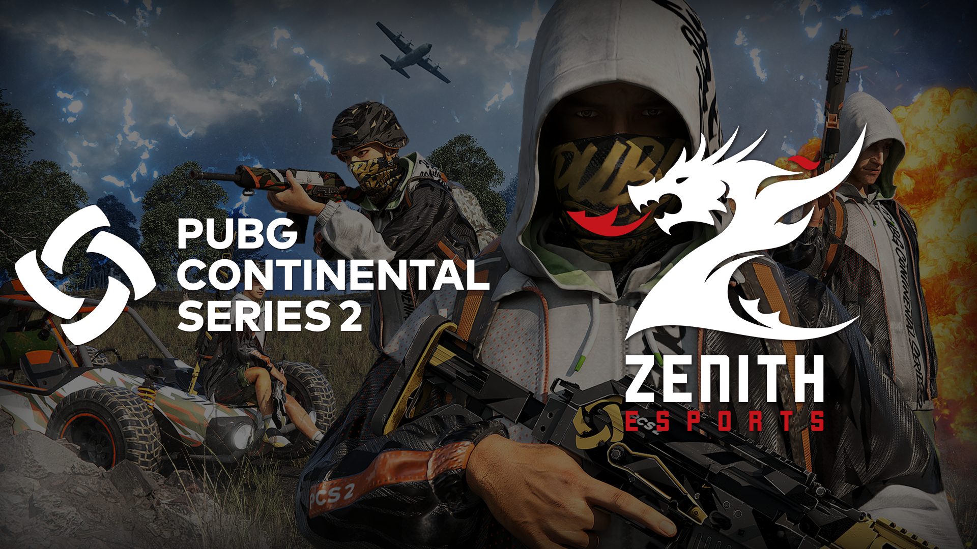 打破对手防 打破对手防