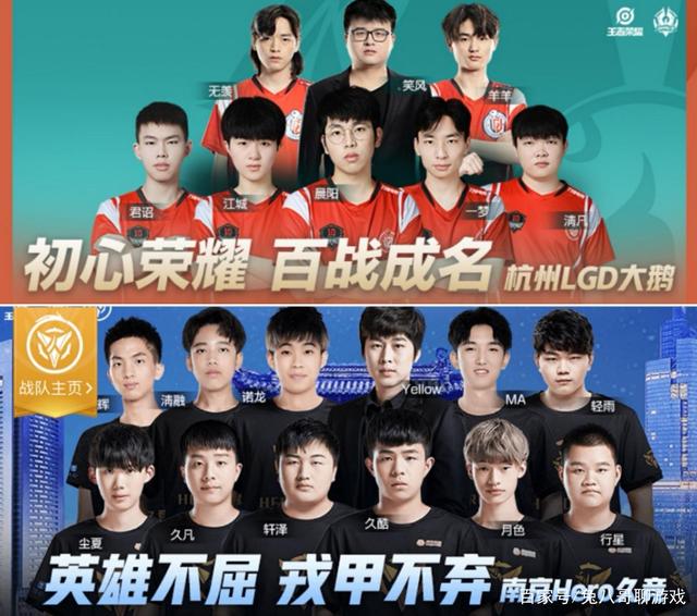 引擎排名会 引擎排名会