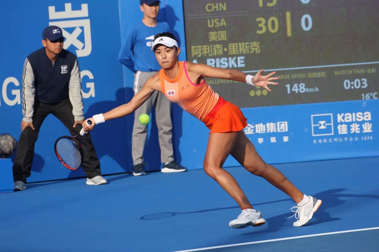 往往并存 往往并存