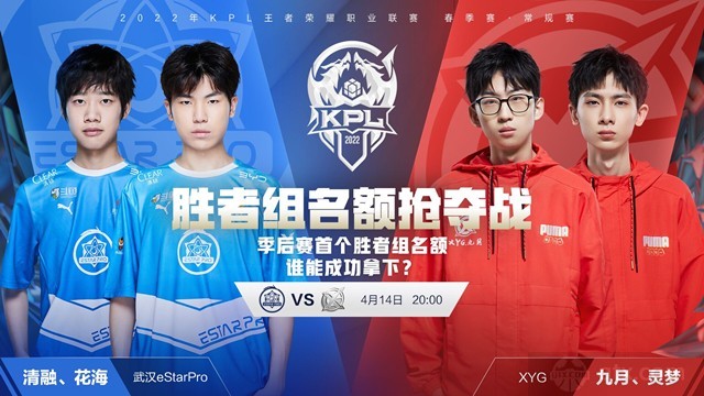 目前的心境 目前的心境