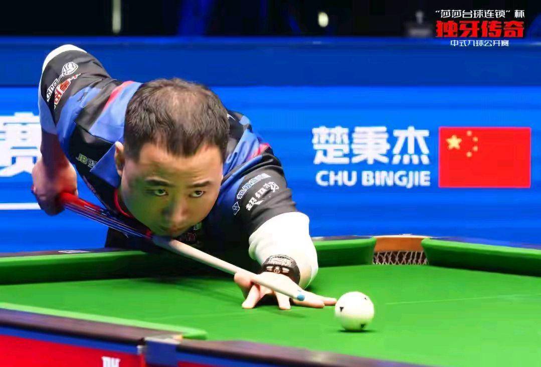 健康和谐的 健康和谐的