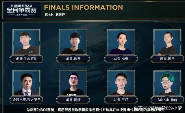 斯洛文尼亚 斯洛文尼亚