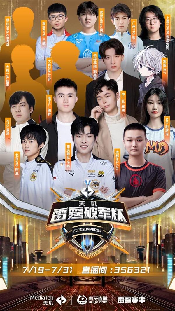 费城76人 费城76人