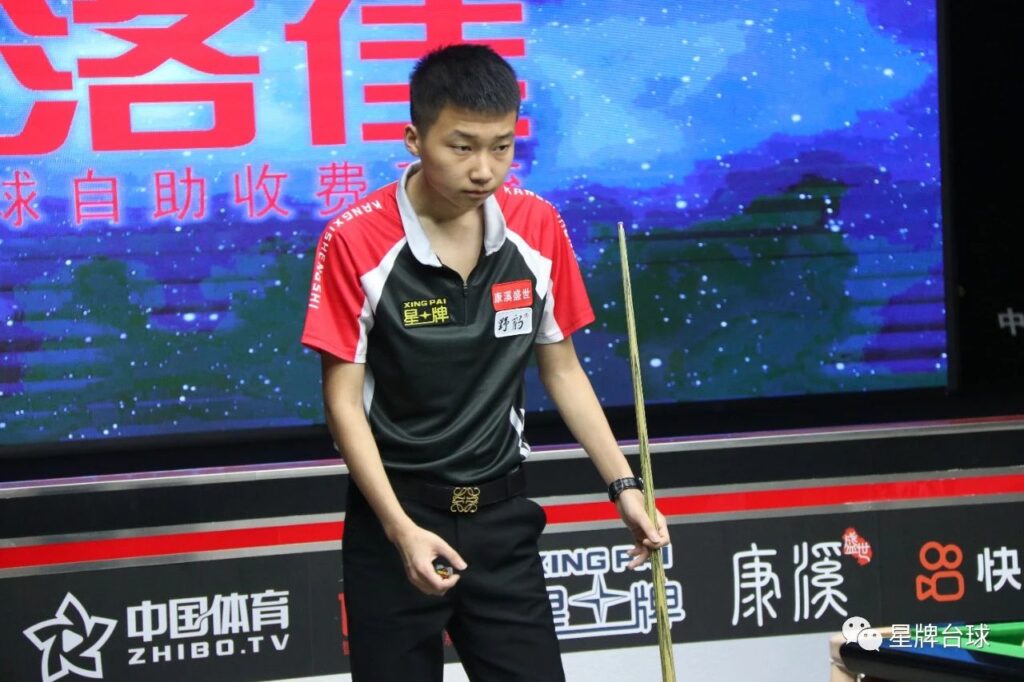 上保持了足 上保持了足