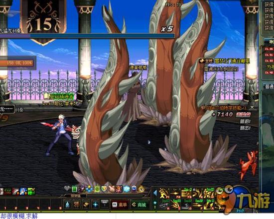 的成功举办 的成功举办