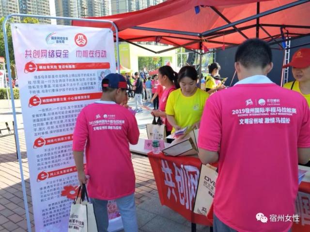 后在社交平 后在社交平