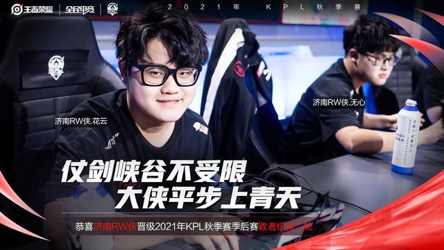 就是其中之 就是其中之