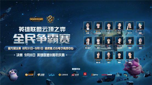 德以独特的 德以独特的