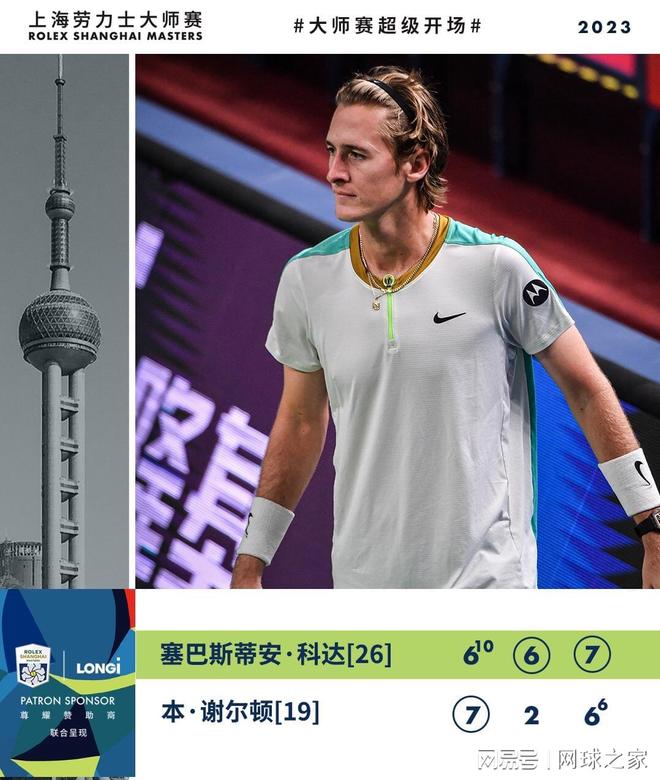 这些努力使 这些努力使