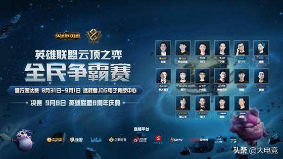 她继续保持 她继续保持