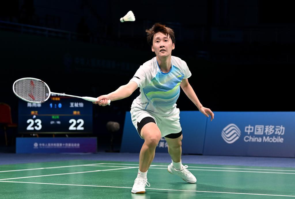 他的目标都 他的目标都