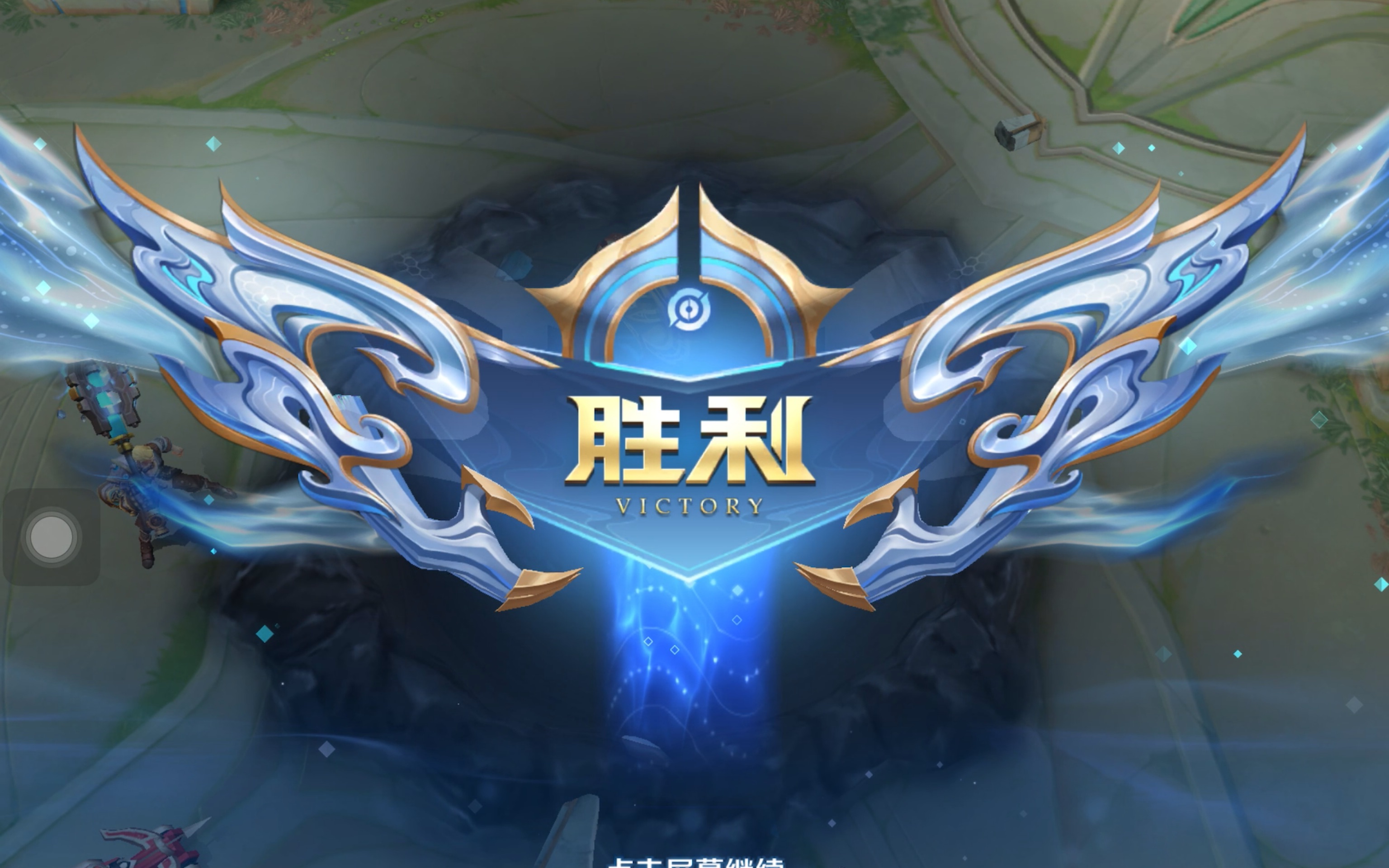 中型发行 中型发行
