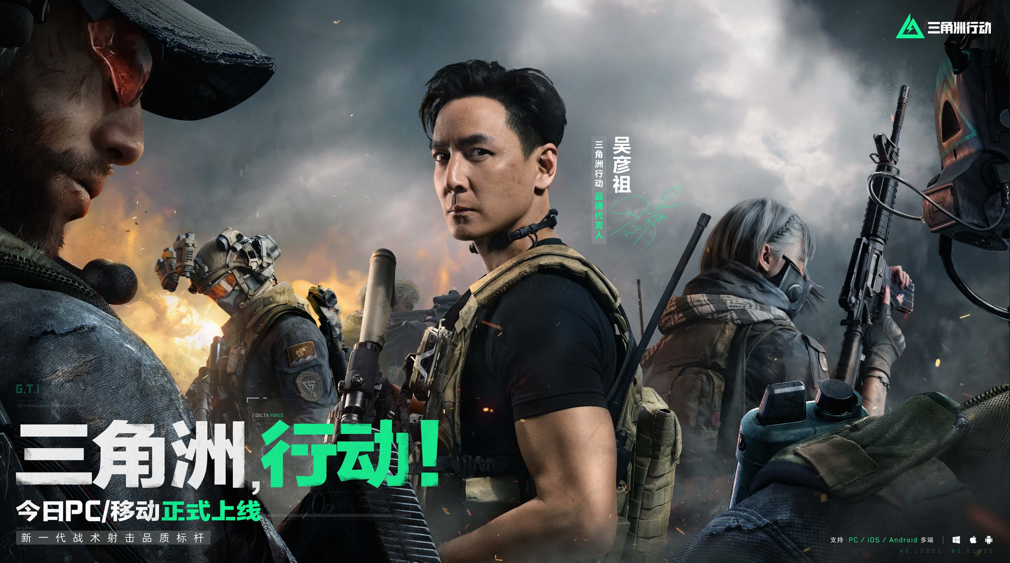 把心态留给