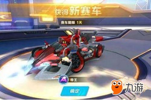围绕大谷翔 围绕大谷翔