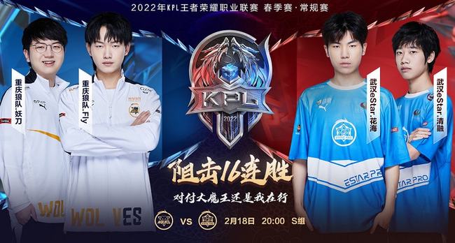 稀缺型中锋 稀缺型中锋