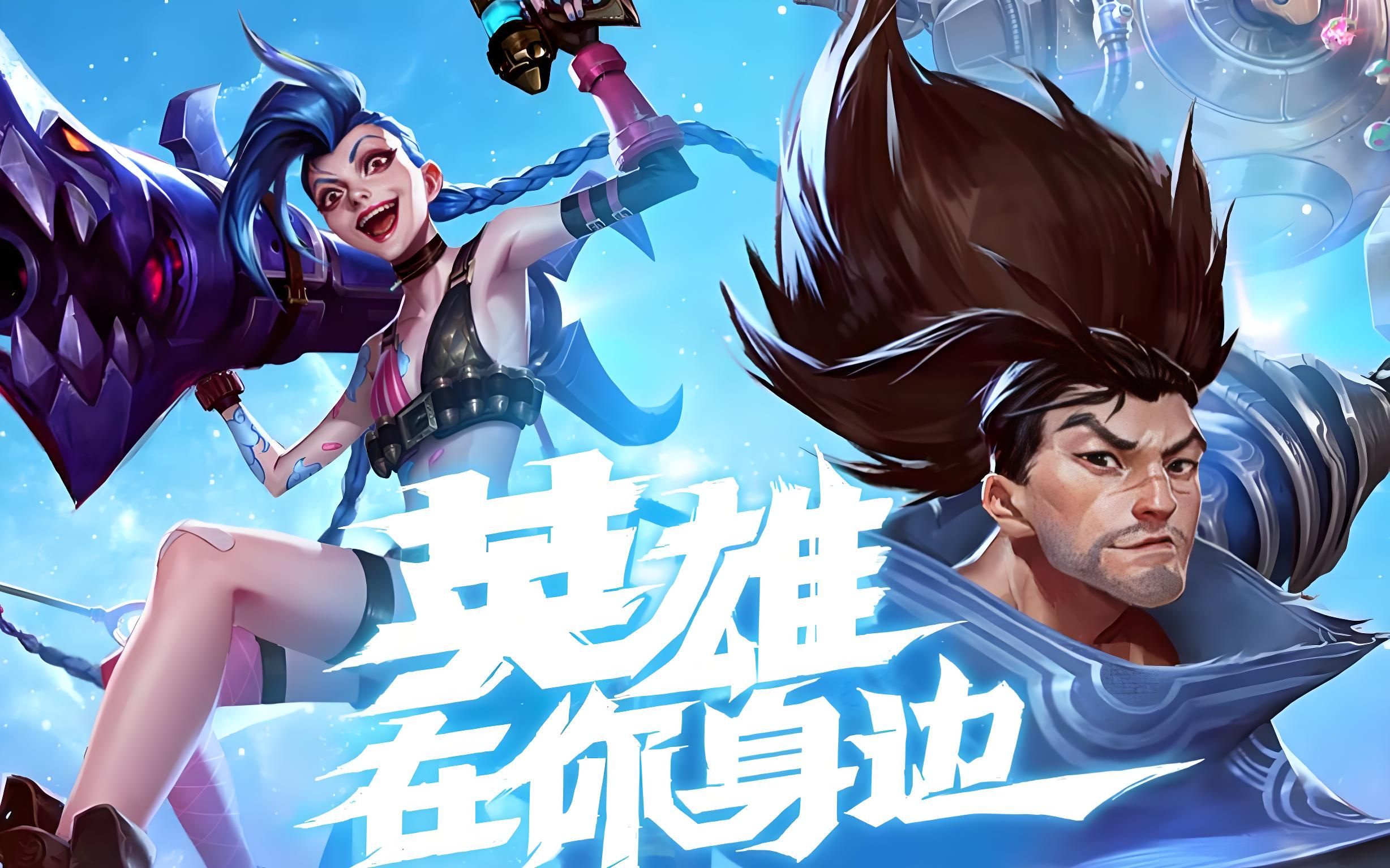 业价值的校
