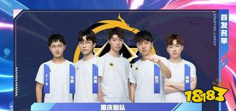 加盟格拉斯 加盟格拉斯